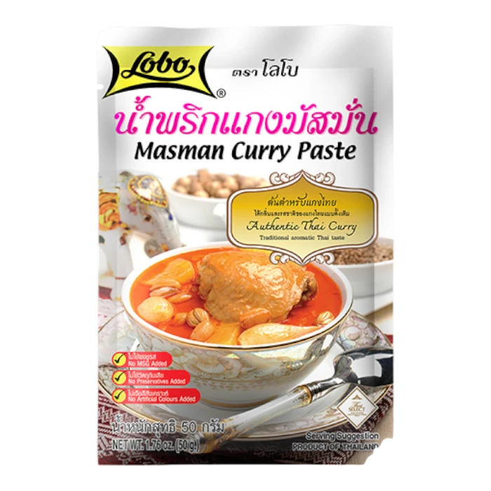 LOBO Masman Currypaste 50G