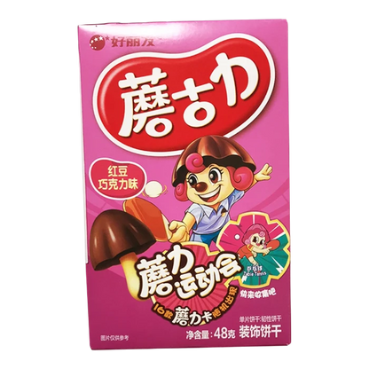 ORION Biscuit Red Bean And Chocolate 48g