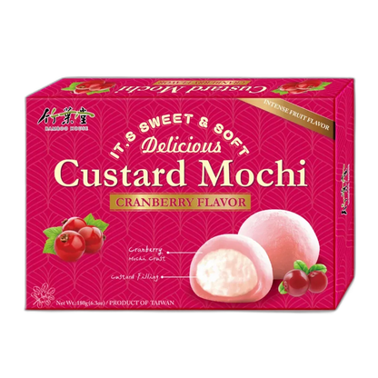 BAMBOO HOUSE Mochi Custard Cranberry – Fruchtige Mochi-Süßigkeit aus Taiwan