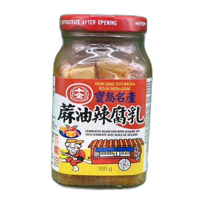 SHIN-CHUAN Tofu m.Sesamöl Fermented Beancurd 300G