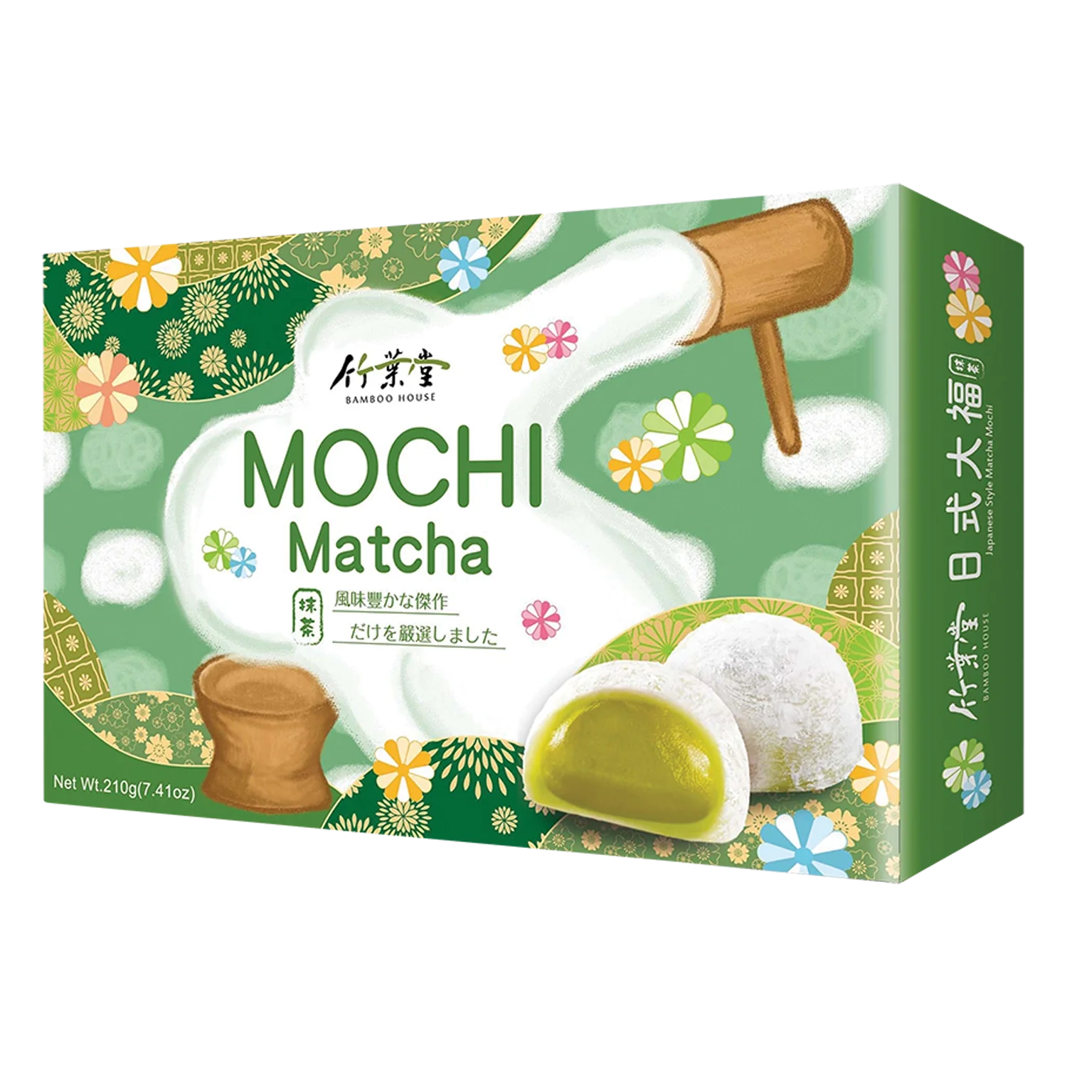 BAMBOO HOUSE Mochi Matcha 210G