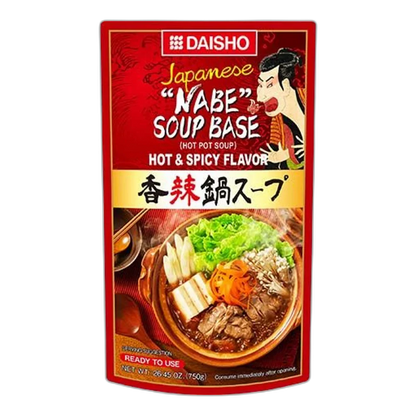 JP DAISHO Hot Pot Soup Xiang La Hot&Spicy 750G