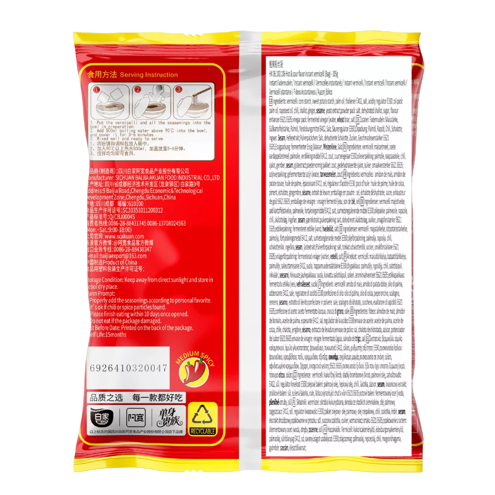 AKUAN Instant Vermicelli Hot&Sour 105G Baijia