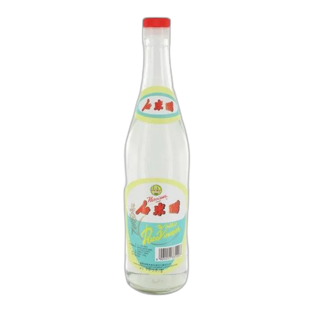 NARCISSUS Weißer Reisessig – 600ML aus China für asiatische Gerichte