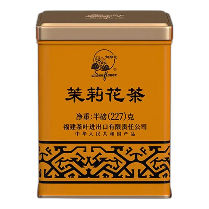 SUNFLOWER Jasmintee 227G Dose