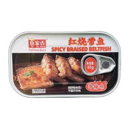 MIPOPO S√º√üe Reissuppe 500G