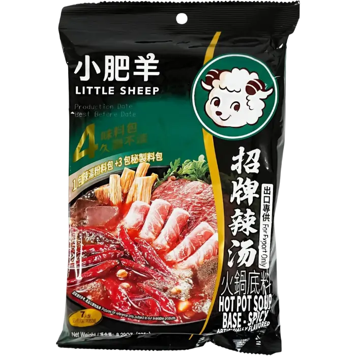 LITTLE SHEEP Hotpot Soupbase Spicy Hot 235G