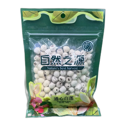 NBH Getrockneter Jasmin 100G