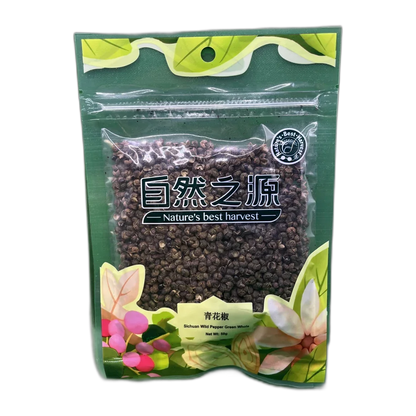 NBH Buckwheat 454G