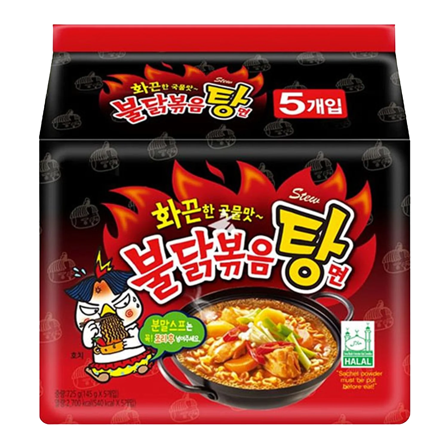 SAMYANG Buldak Hot Chicken Ramen Stew 5x145G