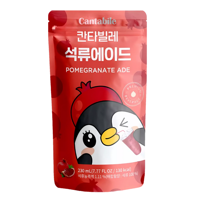 CANTABILE Flavoured Ade Pomegranate 230ML