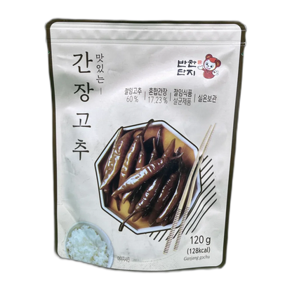 BANCHANDAJI Seasoned Dried Radish Strips 120G