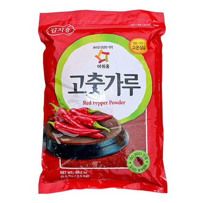 OUR HOME Gojugaru Paprika Pulver Grob f.Kimchi 500G