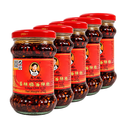 LAO GAN MA Crispy Chili Oil 5er Bundle