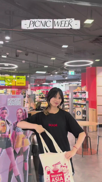 MAM Japanese Picnic Bundle – Japan-Snacks, Soda & Shoyu Ramen